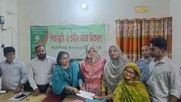 ৬৩ প্রবীণকে ভাতা, ৩৩ মেধাবী শিক্ষার্থীকে বৃত্তি প্রদান